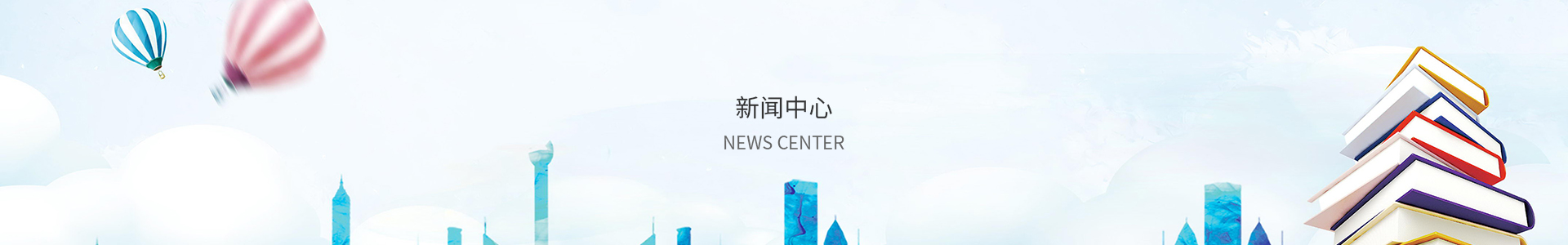彩神IV登录